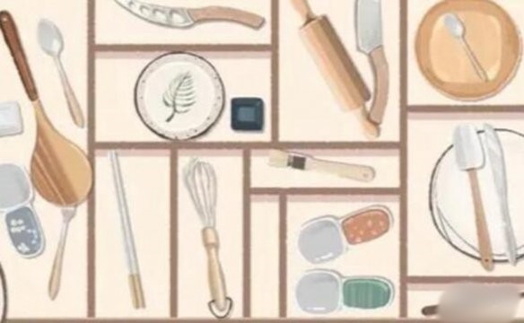餐具通关攻略1