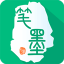 笔墨文学官网