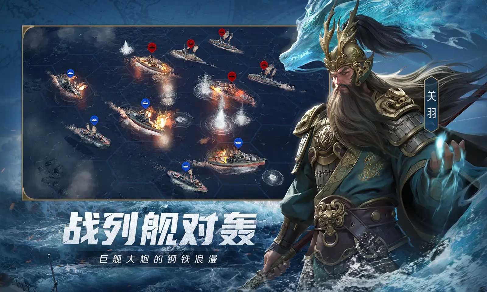 世界启元官方正版