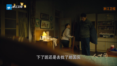 畅看TV电视版
