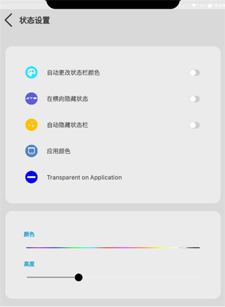 新手攻略配图4
