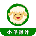 小羊影评无广告版