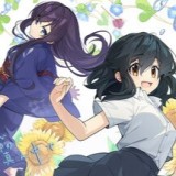 永夏之恋汉化版