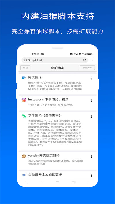 x浏览器旧版本