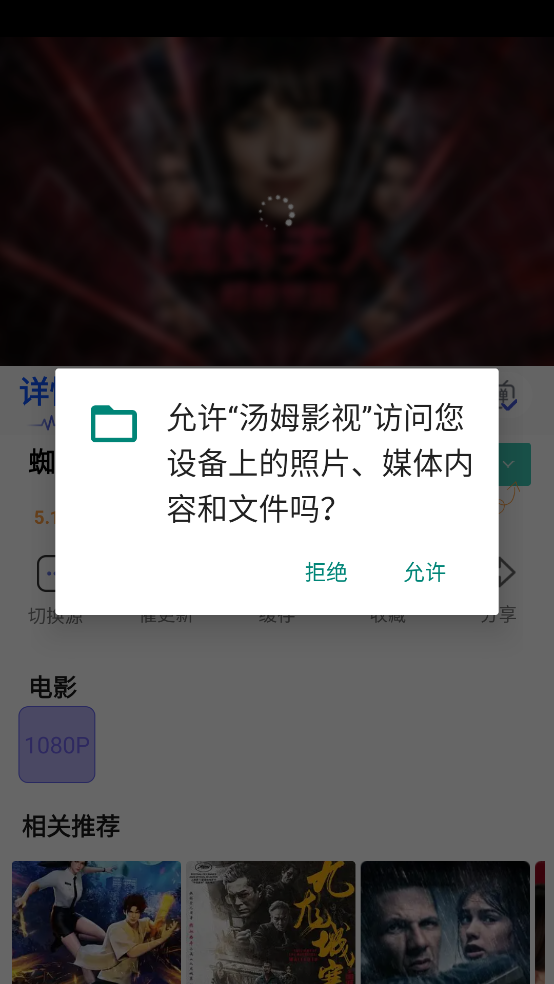 1753499935880563.png screenshot_2025-07-26_11-17-34.png