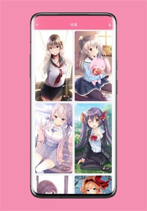 壁纸喵纯净版