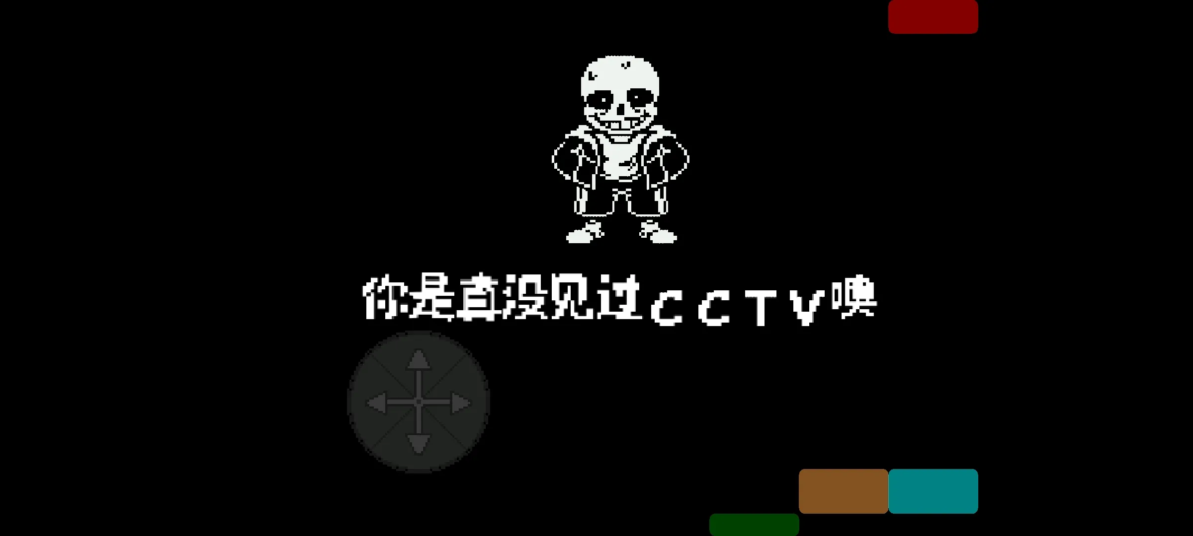 COTV B(玩家自制)