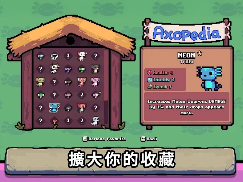 AK蝾螈内置菜单MOD最新版本