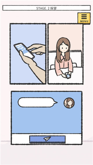 她的愿望终未实现无广告