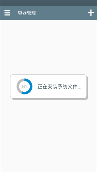 怎么玩配图1