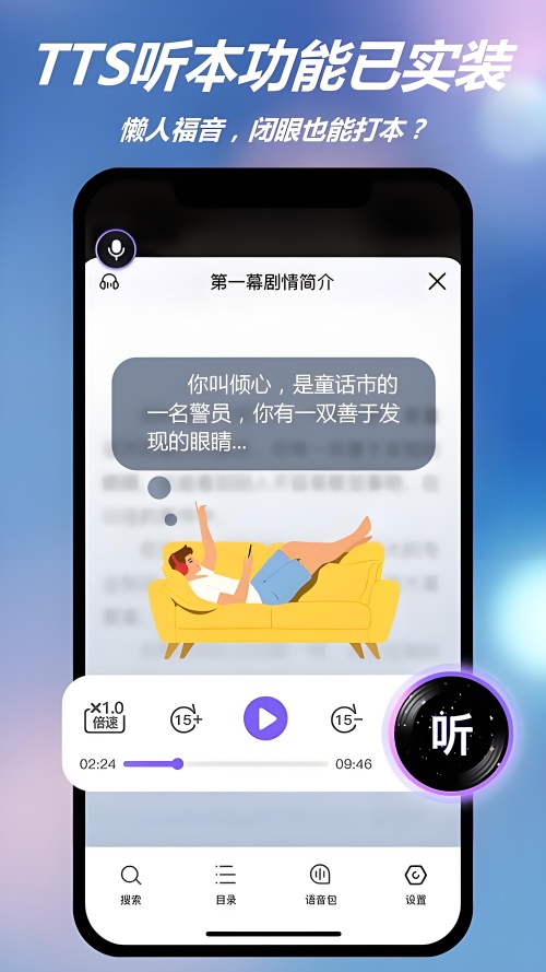 Halo有戏
