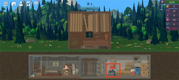 怎么出门截图1