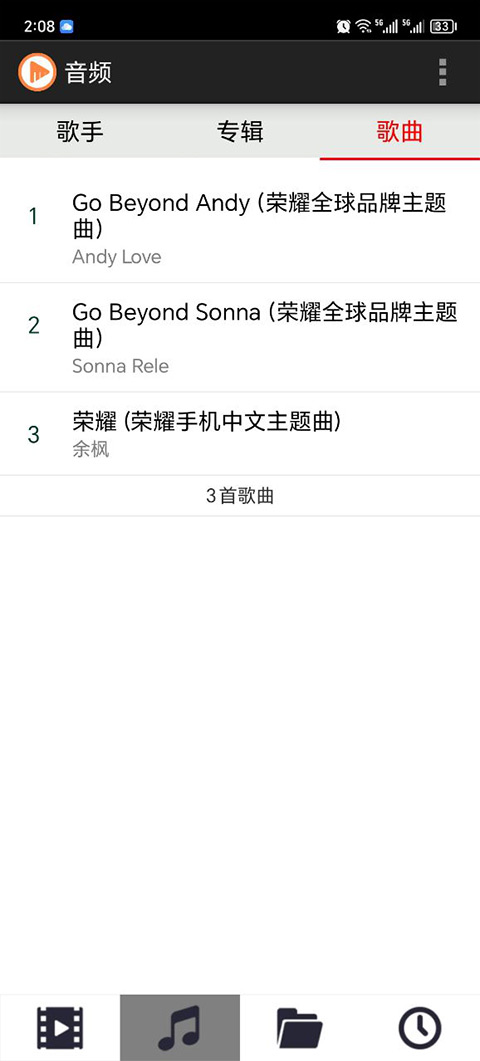 52看看官网最新版