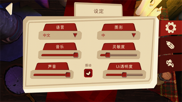 恐怖故事3女巫1.0.5版本