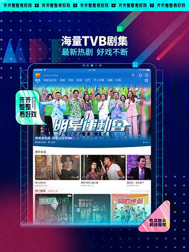 埋堆堆官网