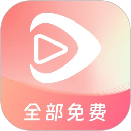 红苹果短剧安卓版