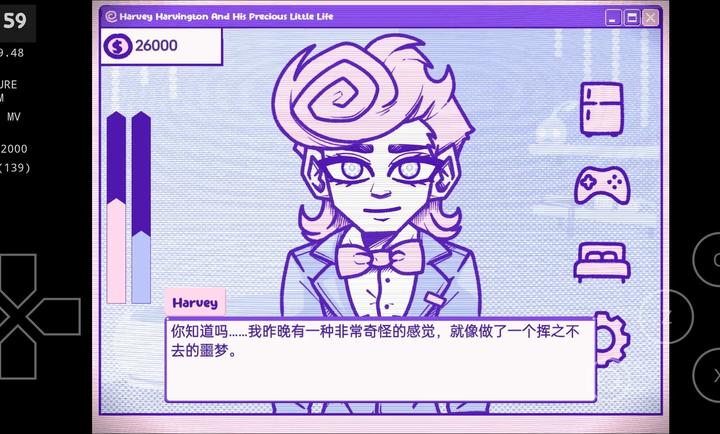 血钱2人类支出计划中文版