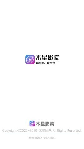 木星影院app