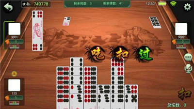 重庆幺地人手机版