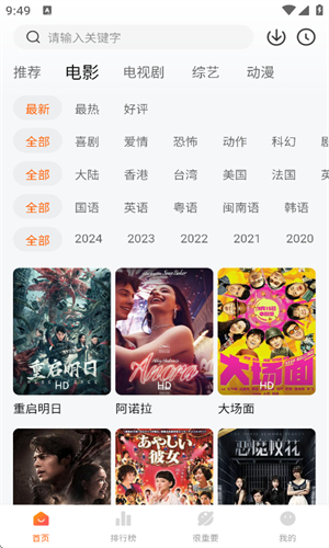 乐可漫画完整版未删减免费阅读