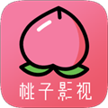 桃子影视纯净版