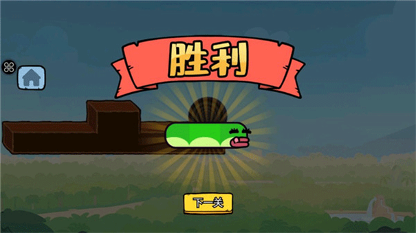 贪吃的苹果蛇无限体力