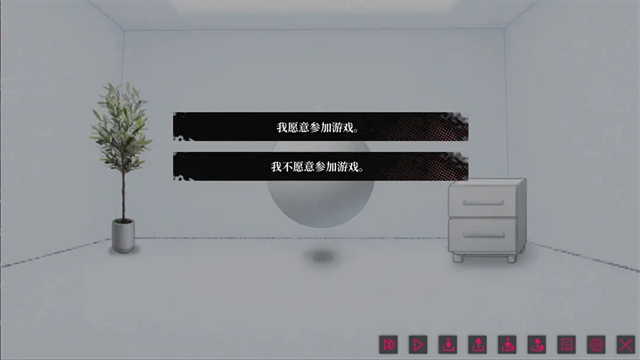 我的恋爱逃生攻略安卓