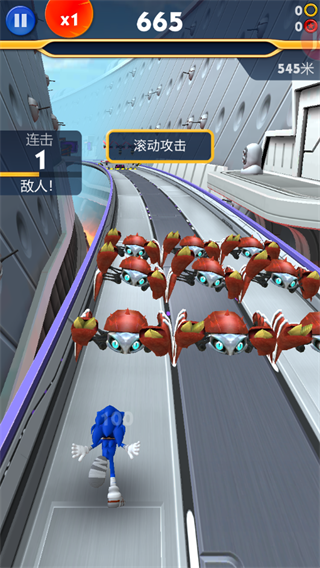 索尼克音爆手游最新版游戏攻略5