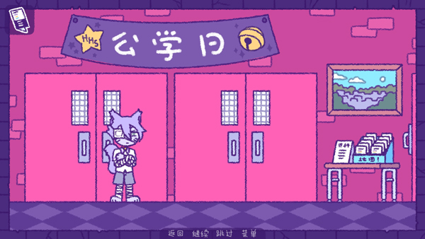 完美末日3补丁的地狱