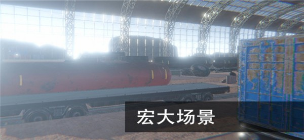 尸潮无尽挑战联机版
