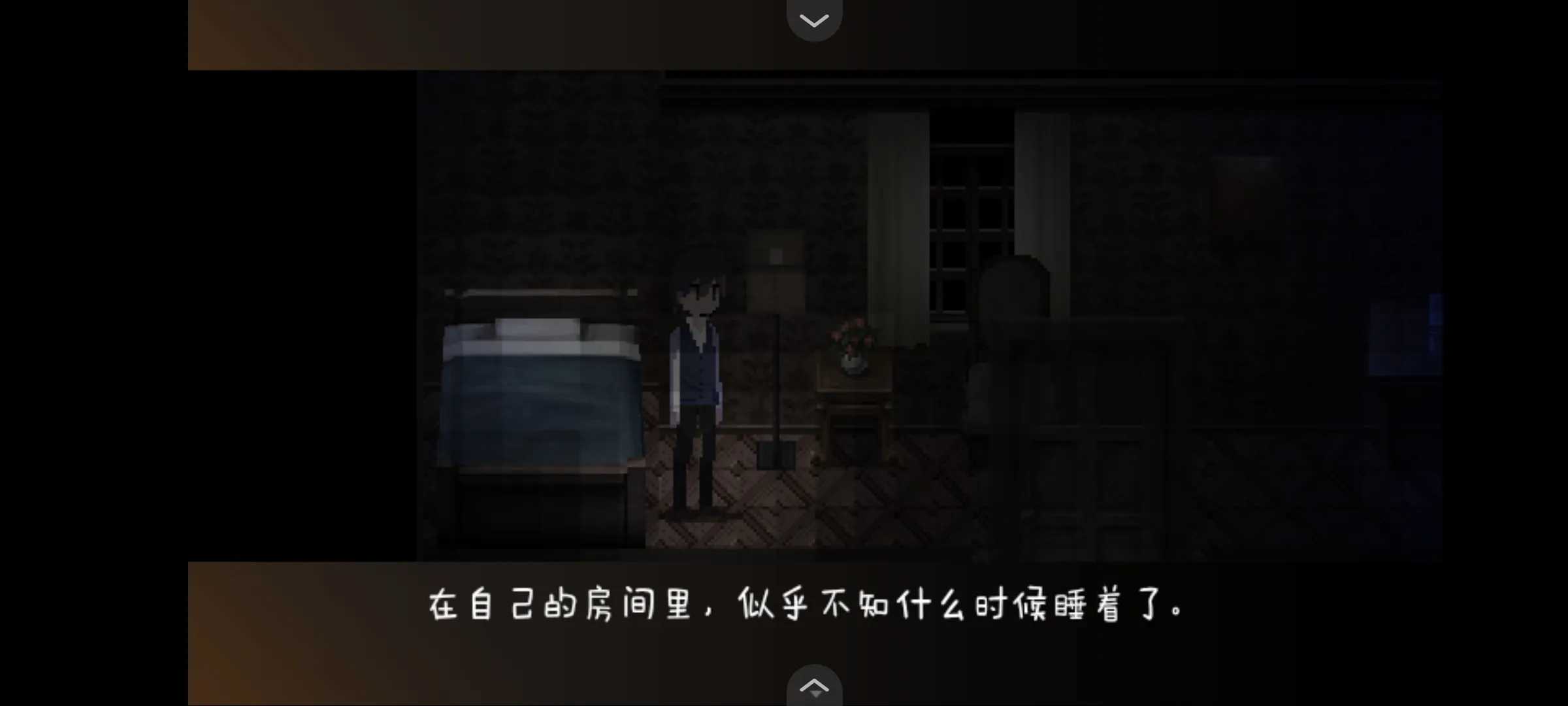 黑暗中的女仆安卓版最新版本