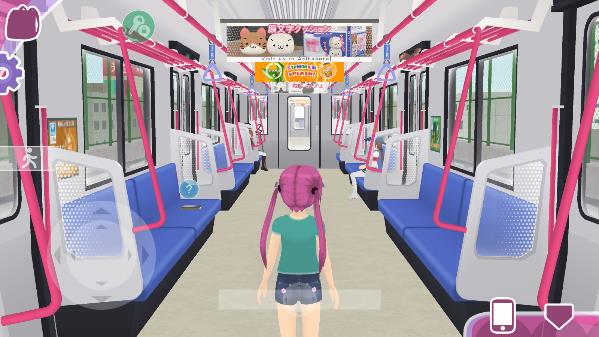 少女都市3d作弊菜单