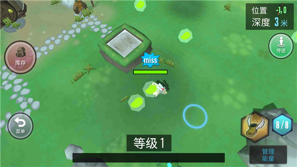 动物融合模拟器中文版
