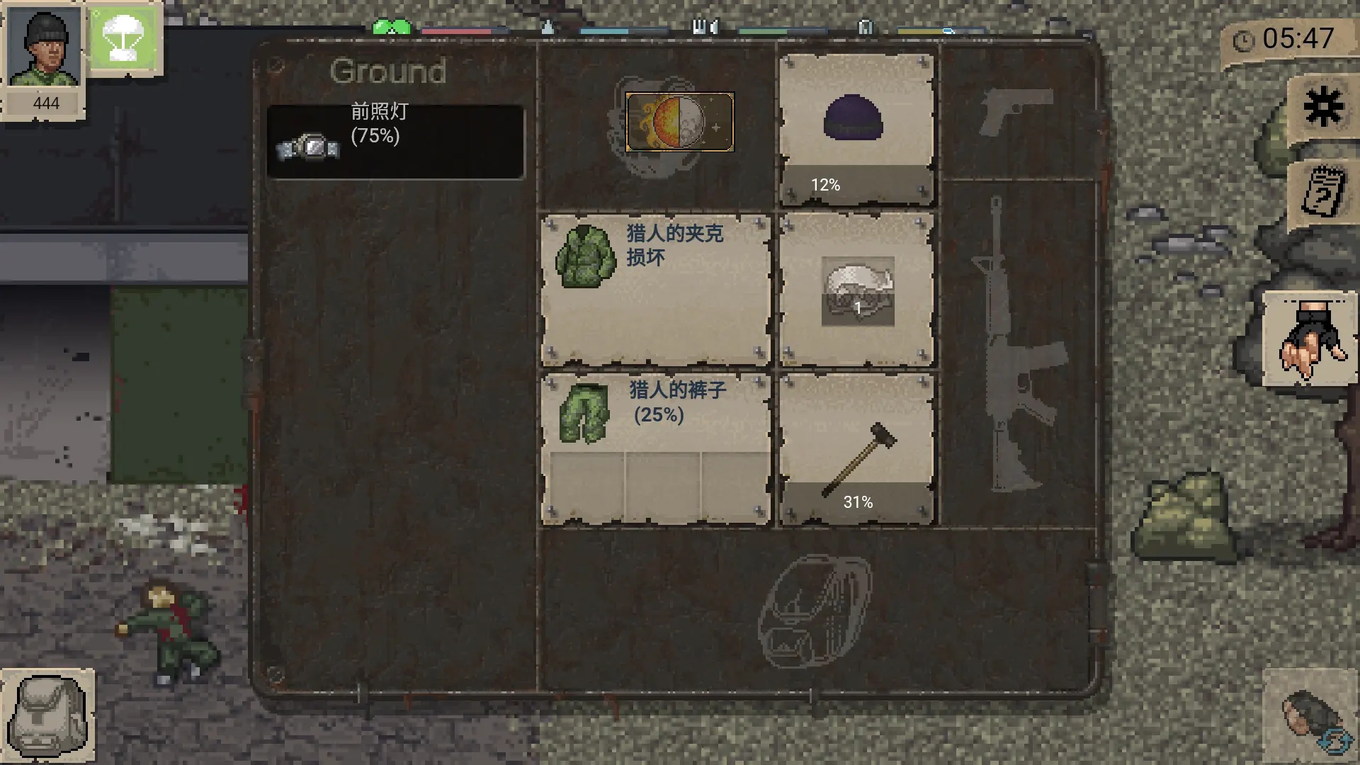 迷你Dayz微改版