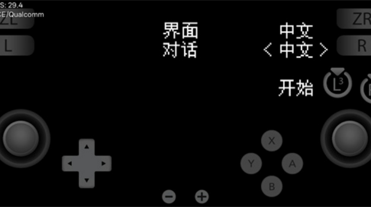 石河伦吾的朋友们汉化版