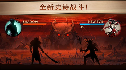 暗影格斗2无限体力钻石版中文版