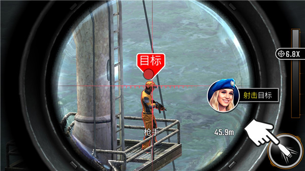 新手指南截图5
