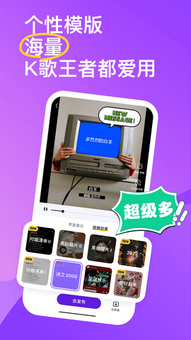 回森官网版