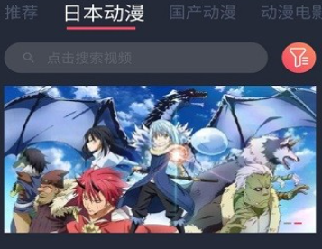 1724205025374450.png image.png