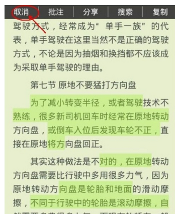 37uu游游