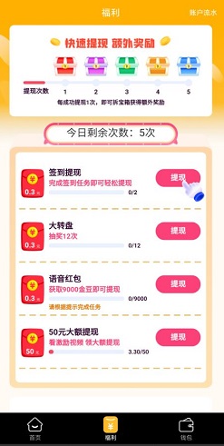 珊瑚鹿