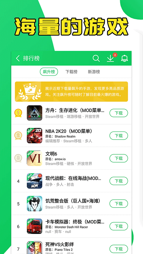 葫芦侠2025最新版