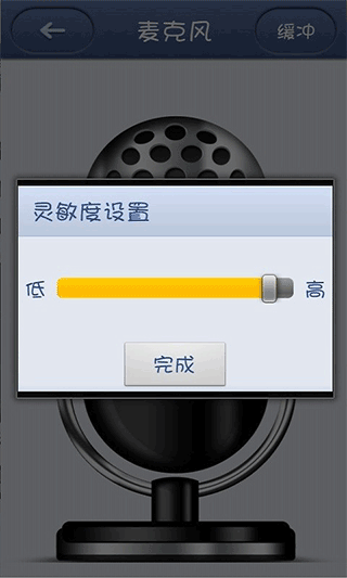 歌吧app