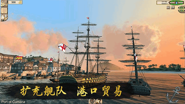 深海狩猎者无限内购版