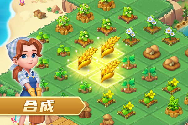 模拟农场2025无限金币版中文版