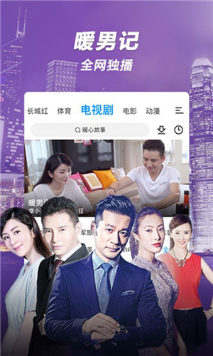 15YC影视app