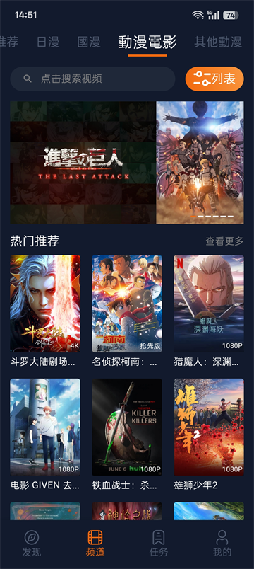 囧次元纯净版2025
