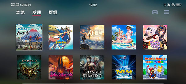 蛋蛋模拟器手机版