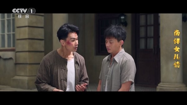 我的电视app电视版下载