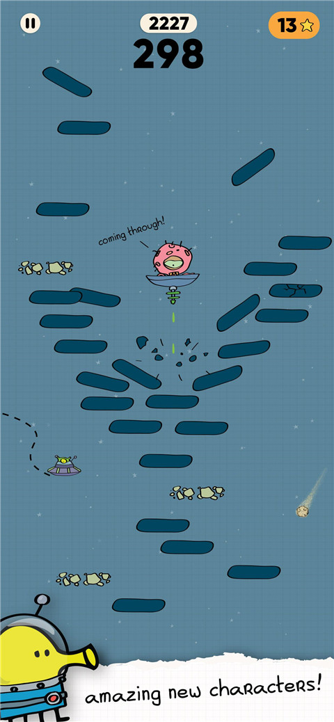 涂鸦跳跃2汉化版